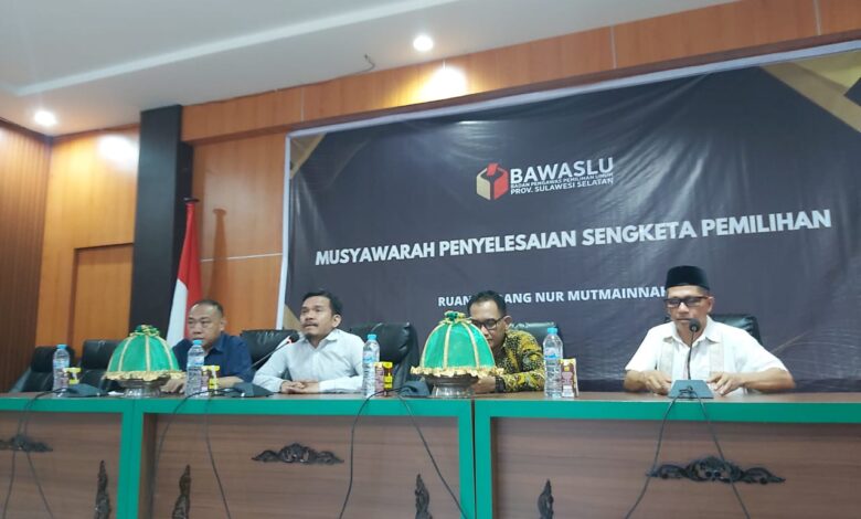 Komnas HAM Siap Kawal Kasus Kekerasan Jurnalis di Pilkada Serentak