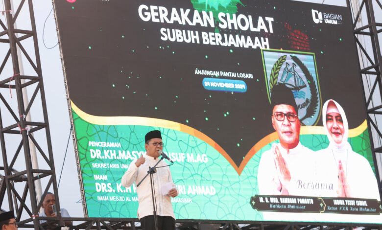 Whatsapp Image 2024 11 24 At 08.59.28 1affff21