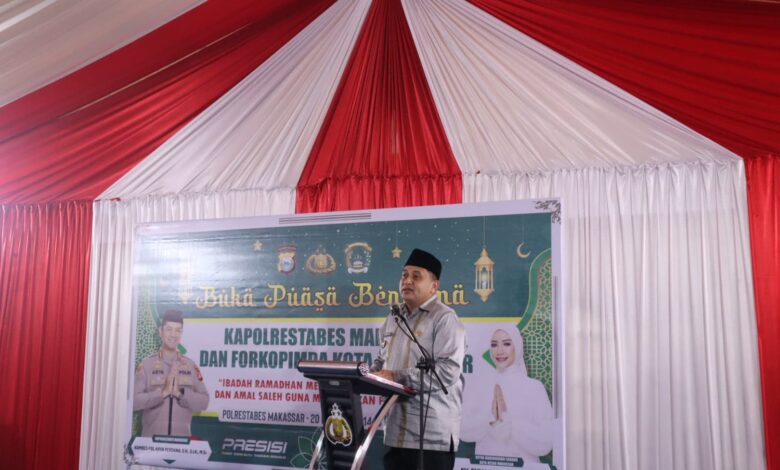 Buka Puasa di Polrestabes Makassar, Munafri Arifuddin Apresiasi Dukungan Forkopimda
