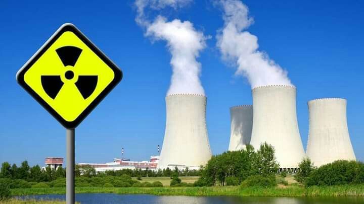 Pemerintah Segera Terbitkan Perpres Pembentukan Badan Organisasi Nuklir