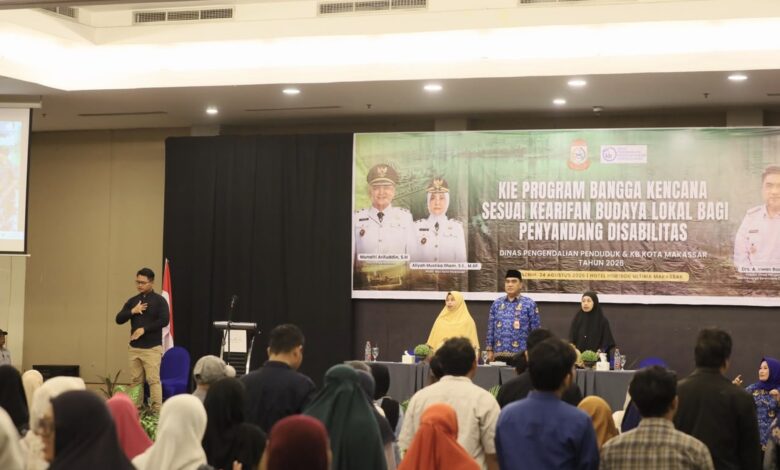 DPPKB Makassar Dorong Edukasi Bangga Kencana yang Inklusif bagi Penyandang Disabilitas