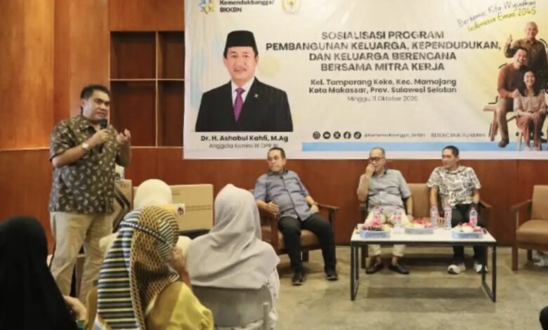 DPPKB Makassar Sosialisasikan Program Bangga Kencana di Biringkanaya dan Mamajang